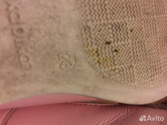 Туфли дев, Капика, 23 Туфли дев, Капика, 23