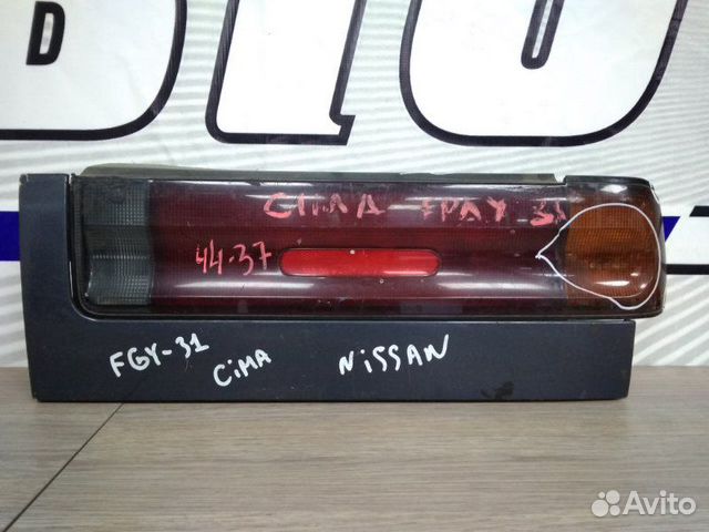 Фонарь задний задний правый Nissan Gloria Cima