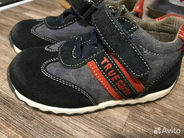 Кроссовки для мальчика 26 размер true safari