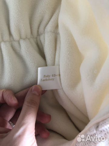 Новый вязаный комбинезон Coupette Новый вязаный комбинезон Coupette