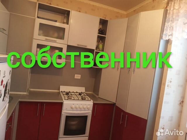 2-к квартира, 49 м², 3/12 эт.