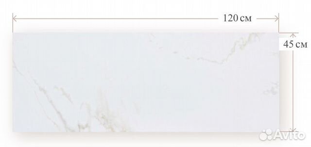 Продам плитку 1 шт Марки Porcelanosa коллекция Per