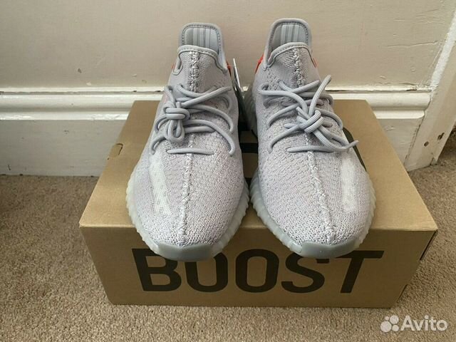 Adidas Yeezy Boost 350 v2 Tail Light Adidas Yeezy Boost 350 v2 Tail Light