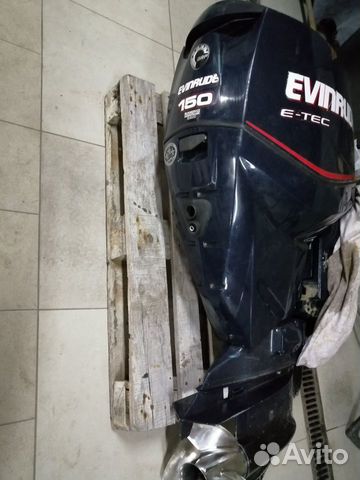 Лодочный мотор evinrude 150 E-TEC