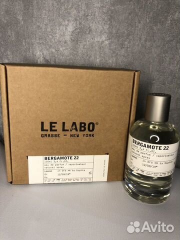 Le Labo Bergamote 22 (EDP 100 ml)