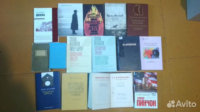 Книги по философии, религии, культуре, психологии Книги по философии, религии, культуре, психологии