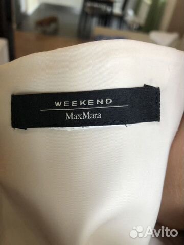 Платье MaxMara Weekend Платье MaxMara Weekend