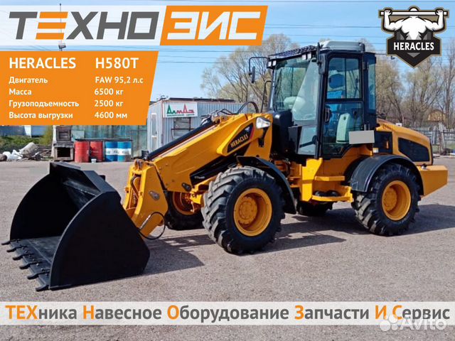 Телескопический погрузчик Телескопический погрузчик