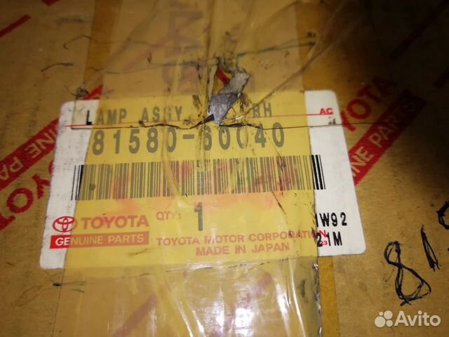 Фонарь стоп задний правый lexus LX 470 98-02 г.в
