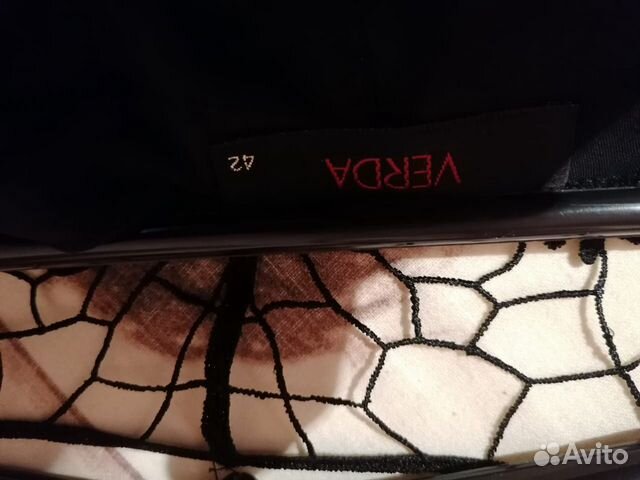 Кофта Кофта