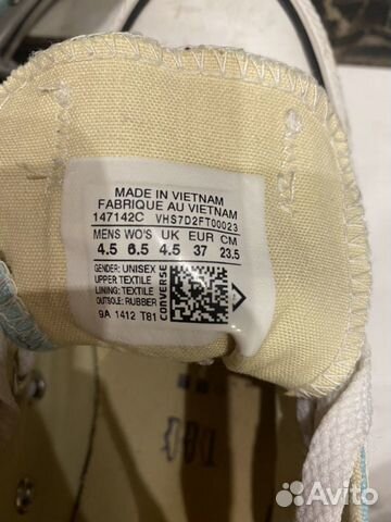 Кеды Converse. Оригинал Кеды Converse. Оригинал