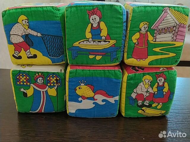Кубики-мякиши Кубики-мякиши