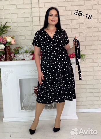 Платье Платье