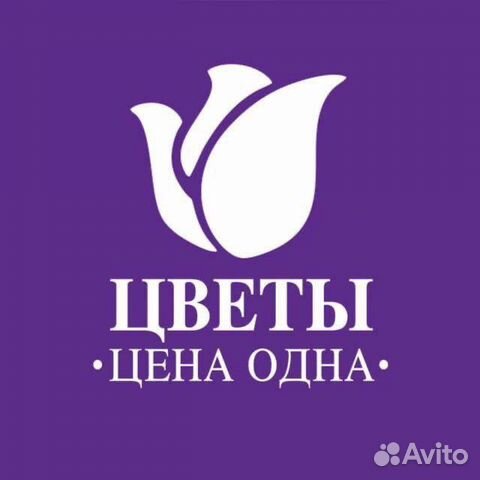 Флорист-продавец Флорист-продавец