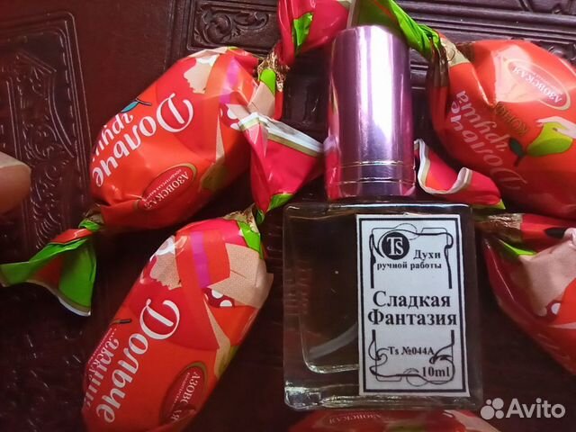 Сладкая фантазия