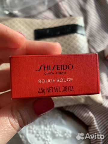 Shiseido Набор косметики Shiseido Набор косметики