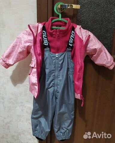 Костюм Gusti 3в1 Костюм Gusti 3в1