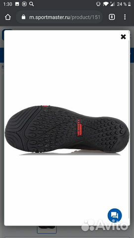 Ботинки утёпленные Merrell Helixer Morph Frost Ботинки утёпленные Merrell Helixer Morph Frost