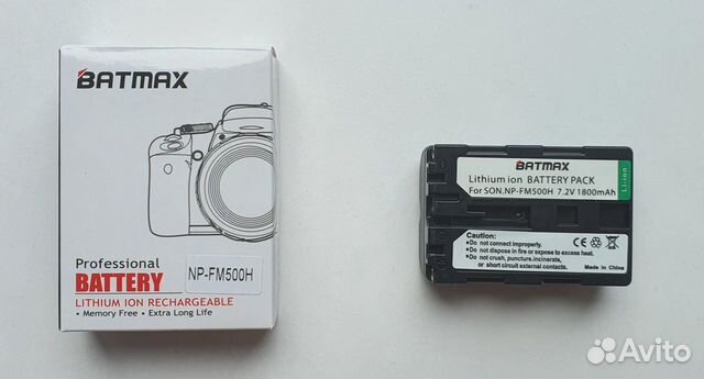 Аккумулятор для Sony NP-FM500H (Новый)