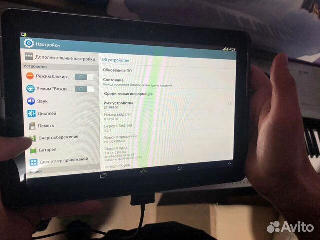 Планшет Samsung Galaxy Tab 2 10.1 GT-P5100 Планшет Samsung Galaxy Tab 2 10.1 GT-P5100