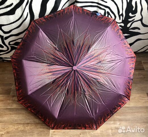 Зонт женский (Арт.532)