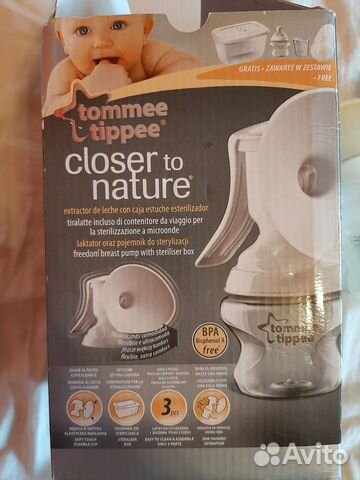 Молокоотсос Tommee tippee Молокоотсос Tommee tippee