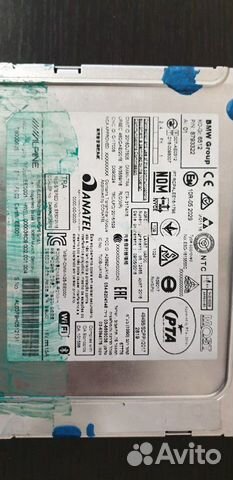 Entrynav2 с выходом под оптику