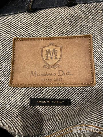 Куртка. Massimo dutti Куртка. Massimo dutti