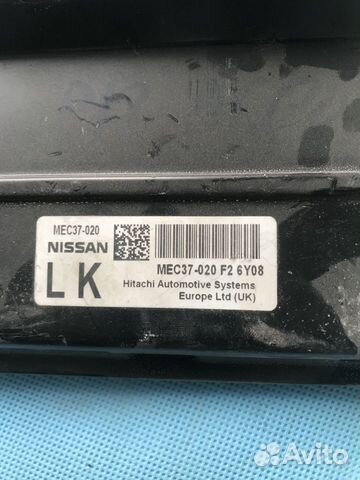 Блок управления двигателем Nissan Primera P12