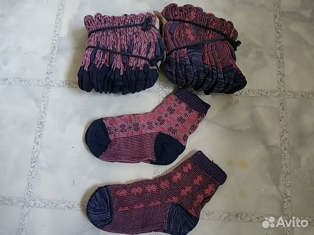 Носки детские упаковкой