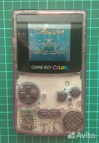 Game boy color
