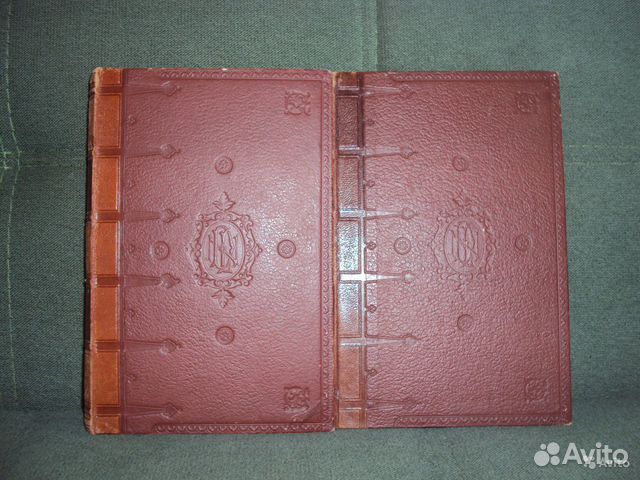Продам антикварные немецкие книги Продам антикварные немецкие книги
