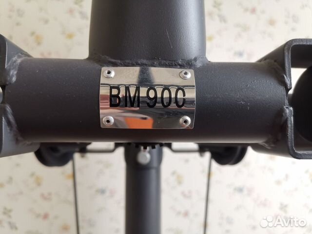 Тренажер Domyos BM 900