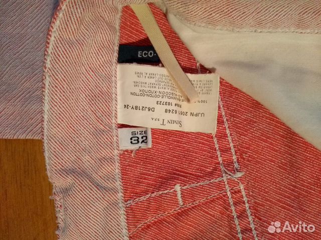 Джинсы Armani Джинсы Armani