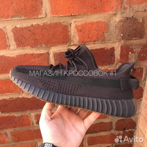 Adidas Yeezy Boost 350 Adidas Yeezy Boost 350