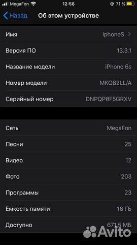Телефон iPhone 6s 16gb Телефон iPhone 6s 16gb