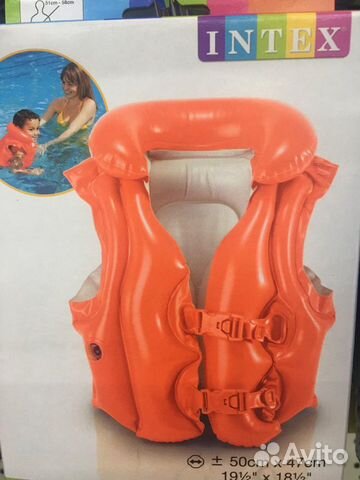 Надувной спасательный жилет Надувной спасательный жилет