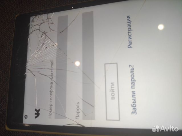 Nokia Lumia 1520