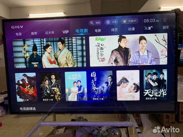 Телевизор Smart TV+WiFi-4К