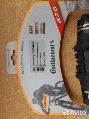 Новые покрышки Continental Mountain King 27.5+