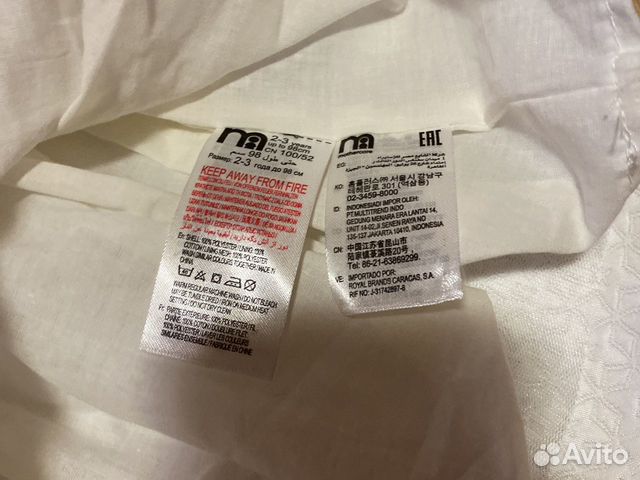 Платье детское 98. Mothercare Платье детское 98. Mothercare