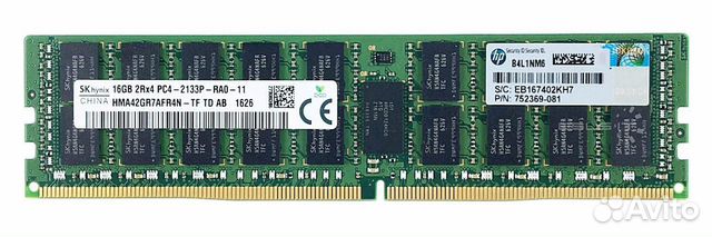 Серверная память DDR4 16Gb Серверная память DDR4 16Gb