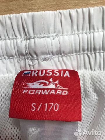 Forward. Костюм парадный женский (белый) Forward. Костюм парадный женский (белый)