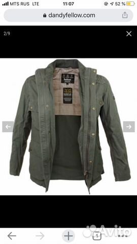 Куртка Barbour Куртка Barbour