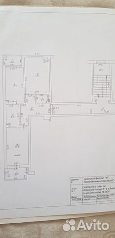 2-к квартира, 63 м², 4/9 эт. 2-к квартира, 63 м², 4/9 эт.