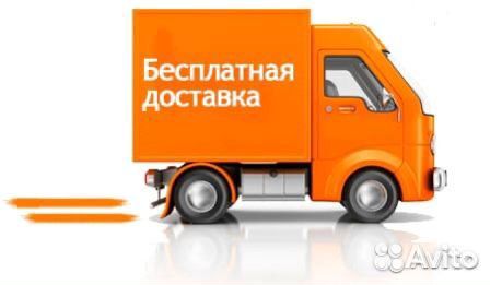 Стиральная машина бу Ardo