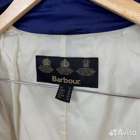 Стёганая куртка Barbour Стёганая куртка Barbour