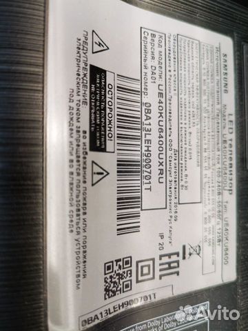 Телевизор Samsung UE40кu6400uxru