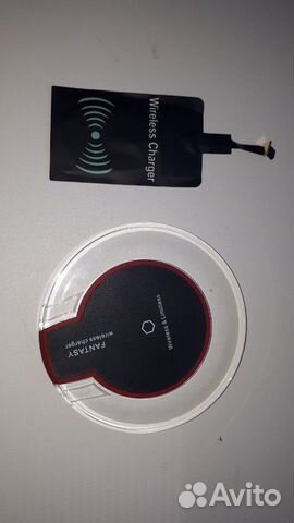 Беспроводная зарядка Беспроводная зарядка