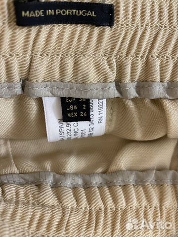 Шорты Massimo Dutti